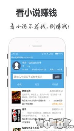 小灵龙app客服电话_V9.55.08
